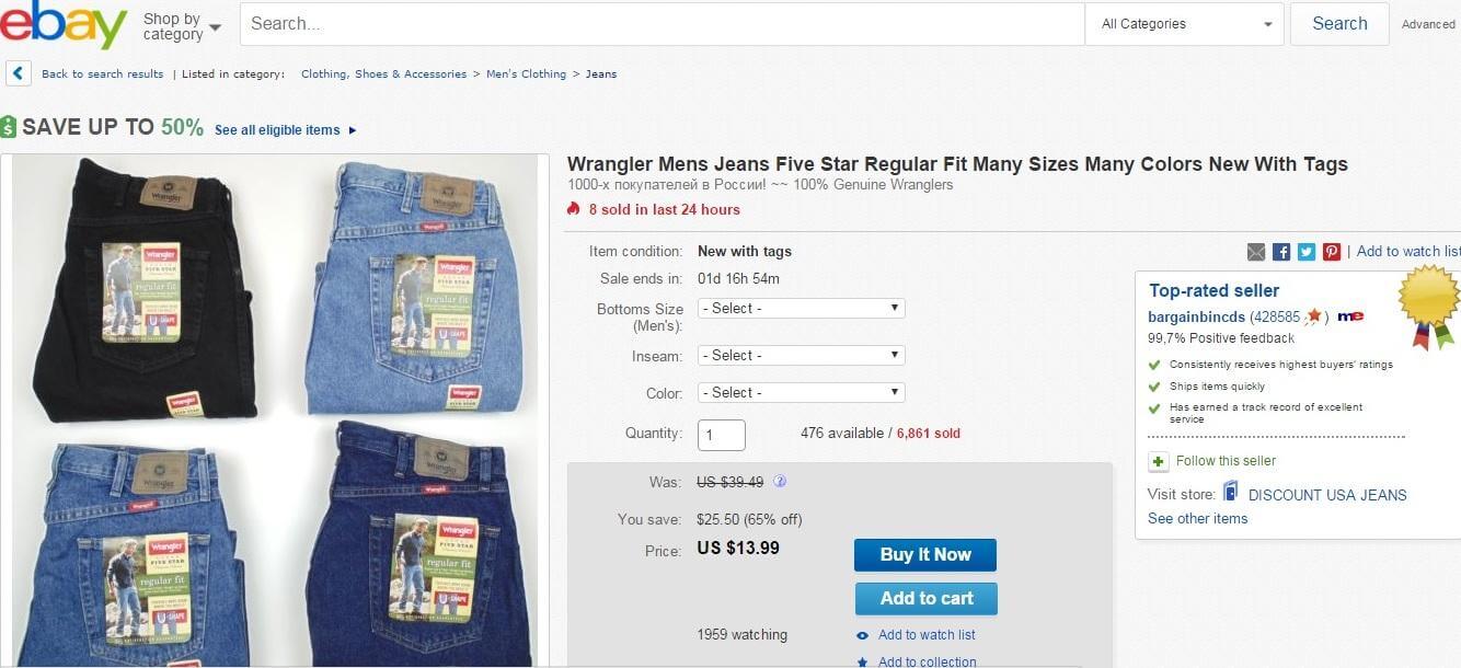 Wrangler Интернет Магазин Официальный Сайт На Русском